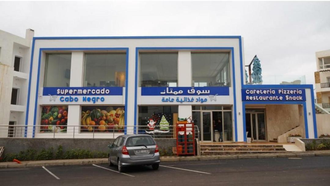 Mirador Golf 1 Cabo Negro Exterior photo